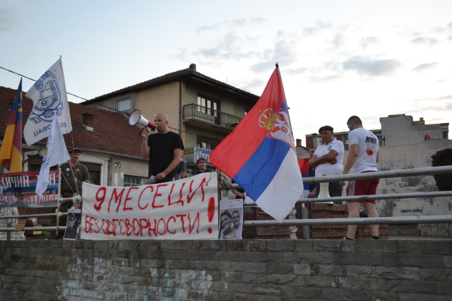 Izviđačke jedinice Četvrte brigade Kopnene Vojske Srbije