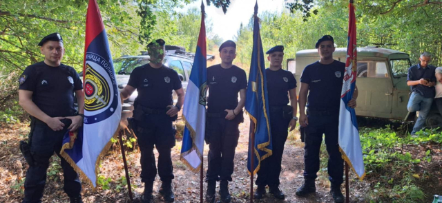Ulica Nebojše Savića