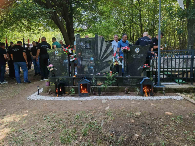 Crkva Svete Petke-Krstata džamija