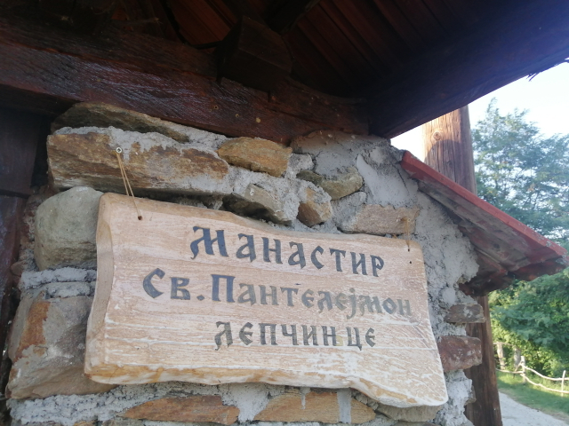 Ikona Svetog Jovana Ruskog