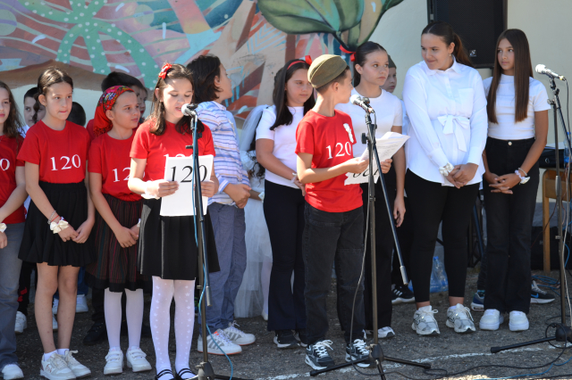 120 godina škole u Neradovcu