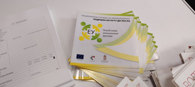 Sajam zapošljavanja