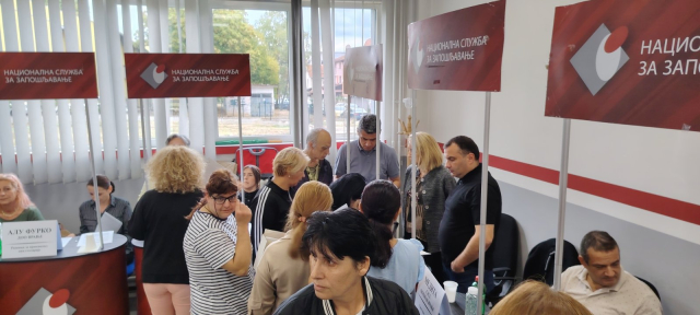 Sajam zapošljavanja