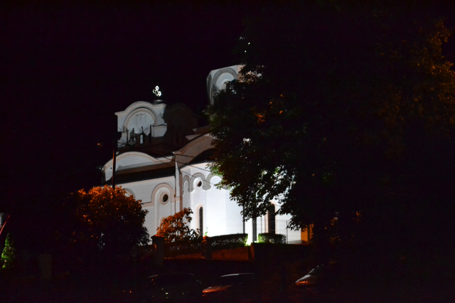 Crkva Vranjska Banja