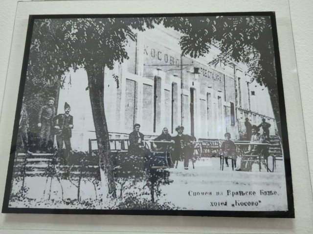 Crkva Vranjska Banja