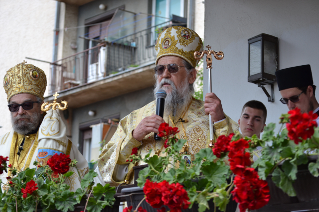 Eko industrijski park-Potpisivanje Ugovora