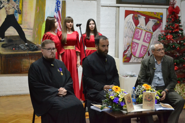  “Stražite i bdite”