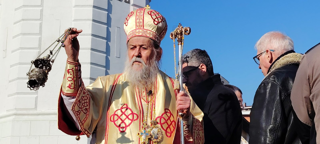 Bogojavljanje u Vranju