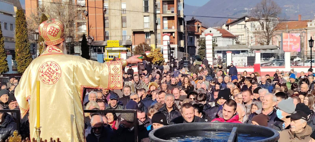 Bogojavljanje u Vranju