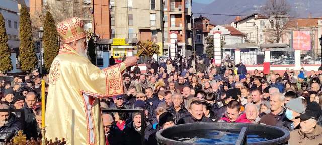 Bogojavljanje u Vranju