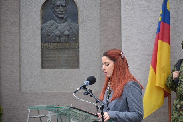 Dan državnosti 2026.