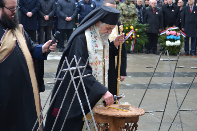 Dan državnosti 2026.