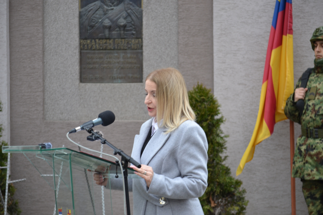 Dan državnosti 2026.