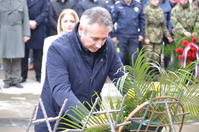 Dan državnosti 2026.