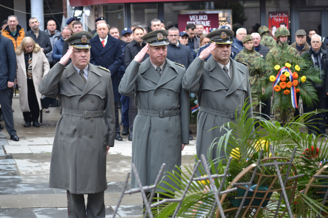 Dan državnosti 2026.