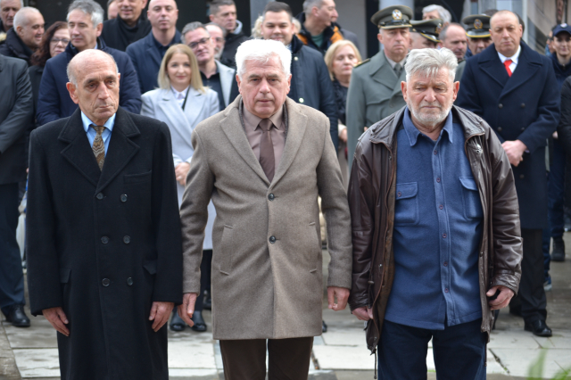 Dan državnosti 2026.