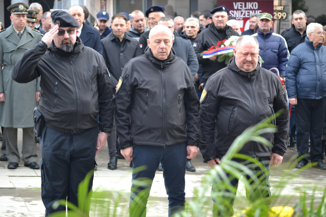 Dan državnosti 2026.