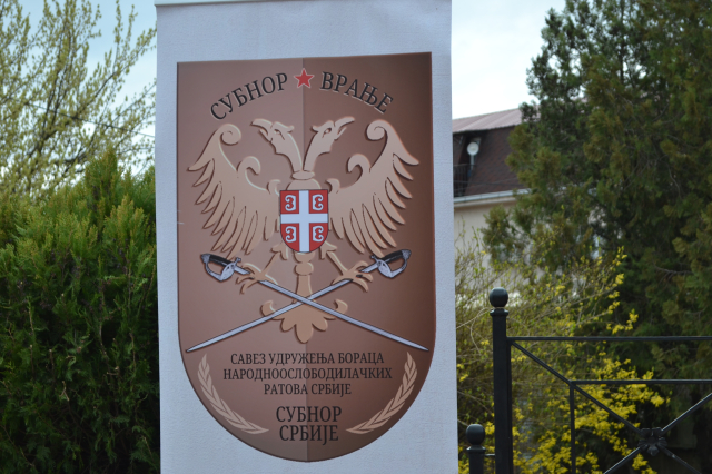Polaganje cveća povodom godišnjice Nato agresije