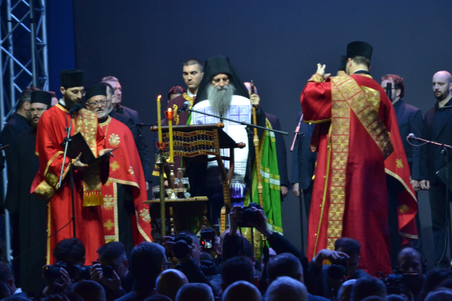 Dan sećanja na nastradale u Nato agresiji