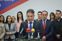 Novogodišnja konferncija za štampu SNS Vranje