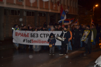 Protesti u Vranju: Vranje bez straha
