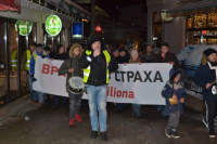 Protesti u Vranju: Vranje bez straha