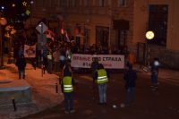 Protesti u Vranju: Vranje bez straha