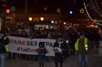 Protesti u Vranju: Vranje bez straha