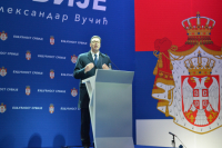 Miting predsednika Srbije Aleksandra Vučića Budućnost Srbije