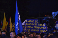 Vranje:početak kampanje Budućnost Srbije