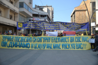 Protest fudbalera Dinama. April 2019.