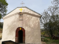 Crkva u Reljanu