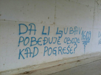 Vranjski grafiti