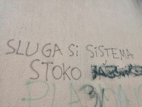 Vranjski grafiti