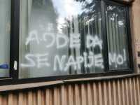 Vranjski grafiti