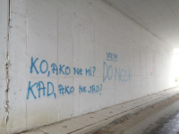 Vranjski grafiti