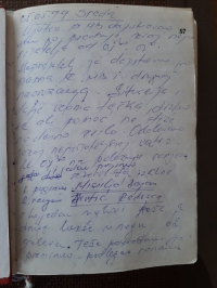 Dnevnik Dimčevski Košare