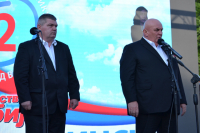 Jedinstvena Srbija-predizborni miting u Vranju