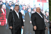 Jedinstvena Srbija-predizborni miting u Vranju