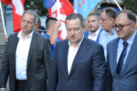 Dačić u Vranju - Izborna konvencija SPS-JS
