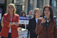 Suverenisti u Vranju