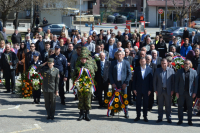 24 godine od Nato agresije na Vranje