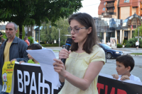 Drugi protest Vranje protiv nasilja