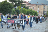 Drugi protest Vranje protiv nasilja