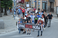 Treći skup Vranje protiv nasilja