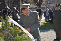 Dan oslobođenja grada od Turaka