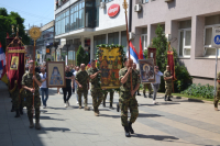 Gradska slava 2024.
