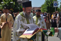 Gradska slava 2024.