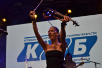 Overload 2024. Neverne bebe