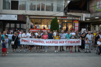 Protest protiv kopanja litijuma